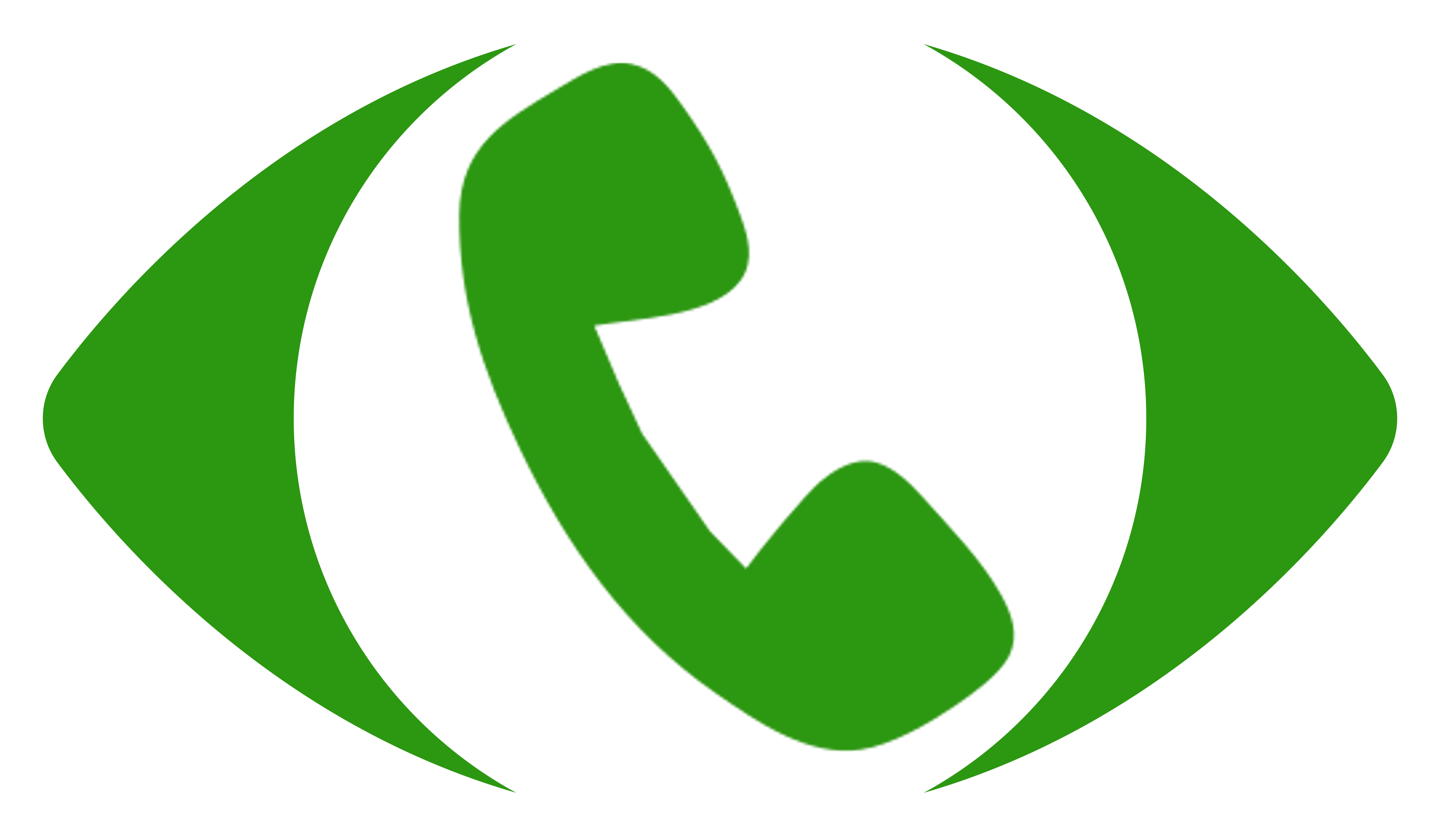 Viewz Hotline